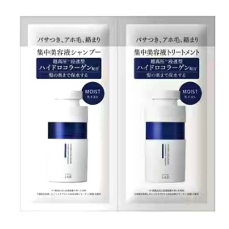 アンレーベル　ラボ　CO　モイスト�
