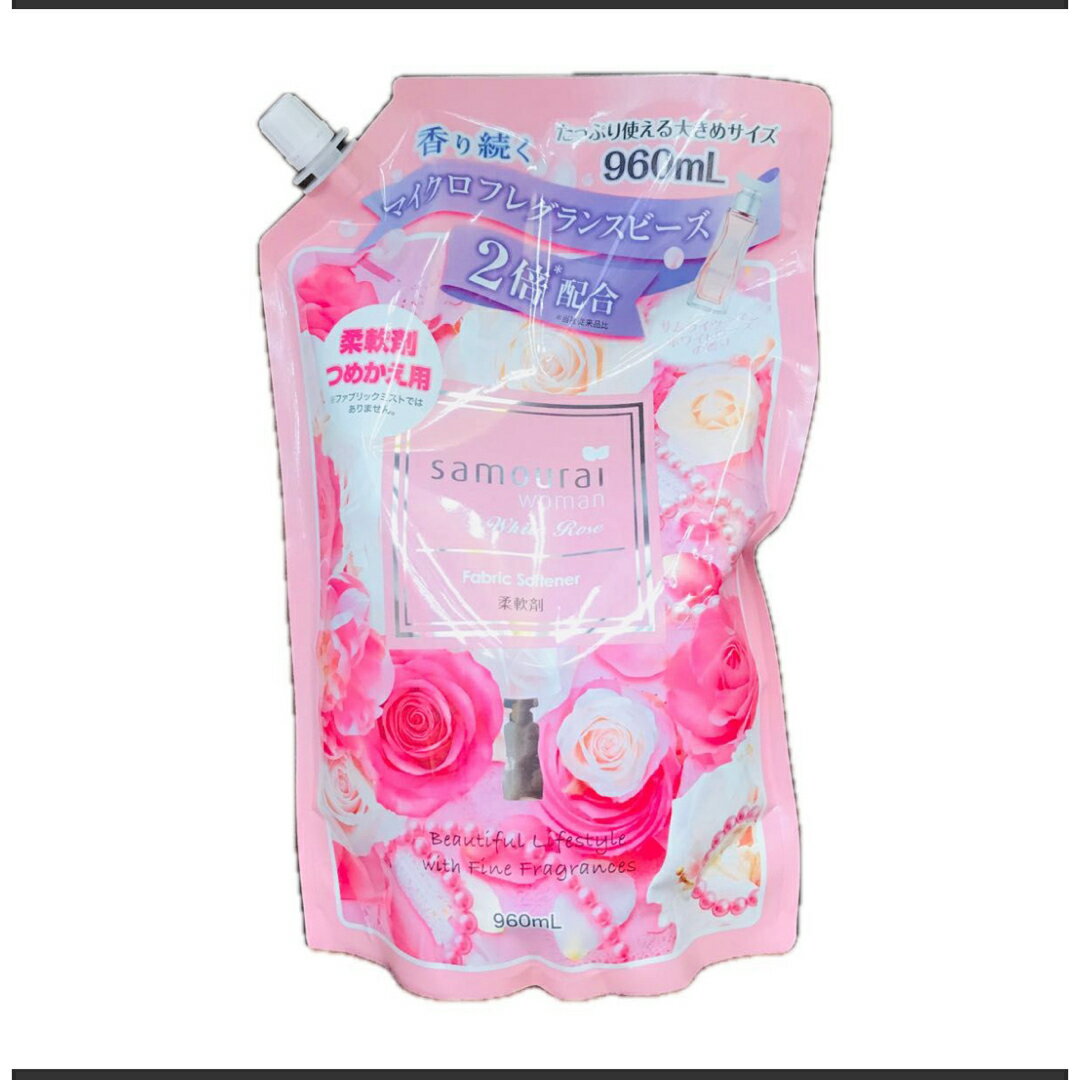 サムライウーマン　柔軟剤　詰替え　960ml