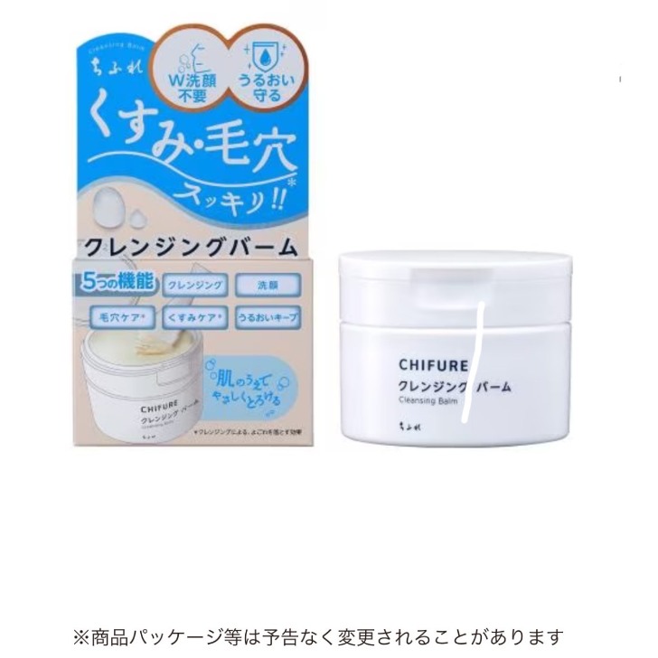 商品情報・W洗顔不要で、1品でつるんとしっとりうるおう肌に・無香料ですが、レモングラス、ゼラニウムのほのかな香りをお楽しみいただけます。・スパチュラ付き