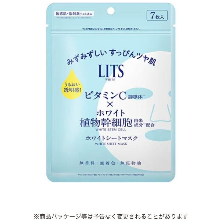 リッツ　ホワイト　ステムパーフェクトマスク　7枚入り