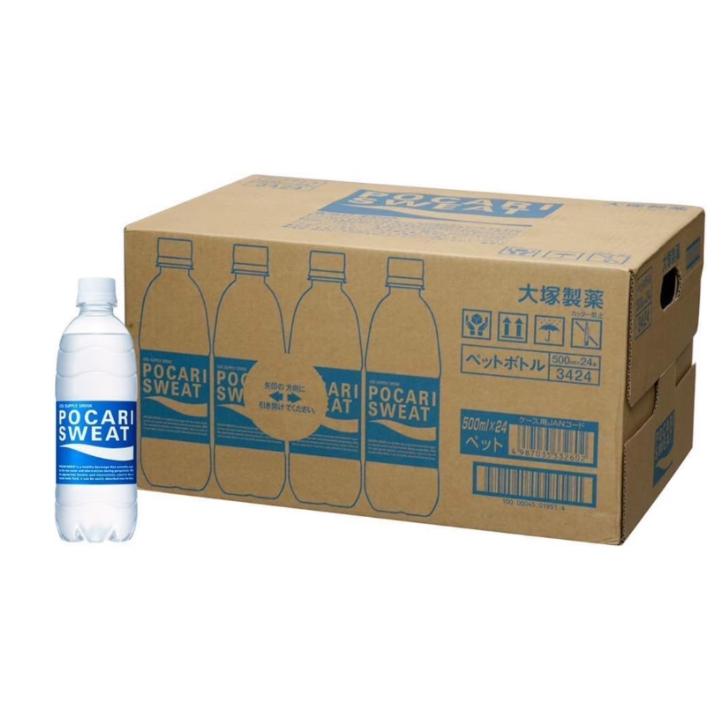 ポカリスエット(500ml*24本入)