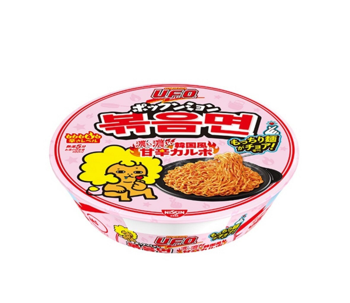 日清焼そばU.F.O. ポックンミョン 濃い濃い韓国風甘辛カルボ ケース(101g*12食入)