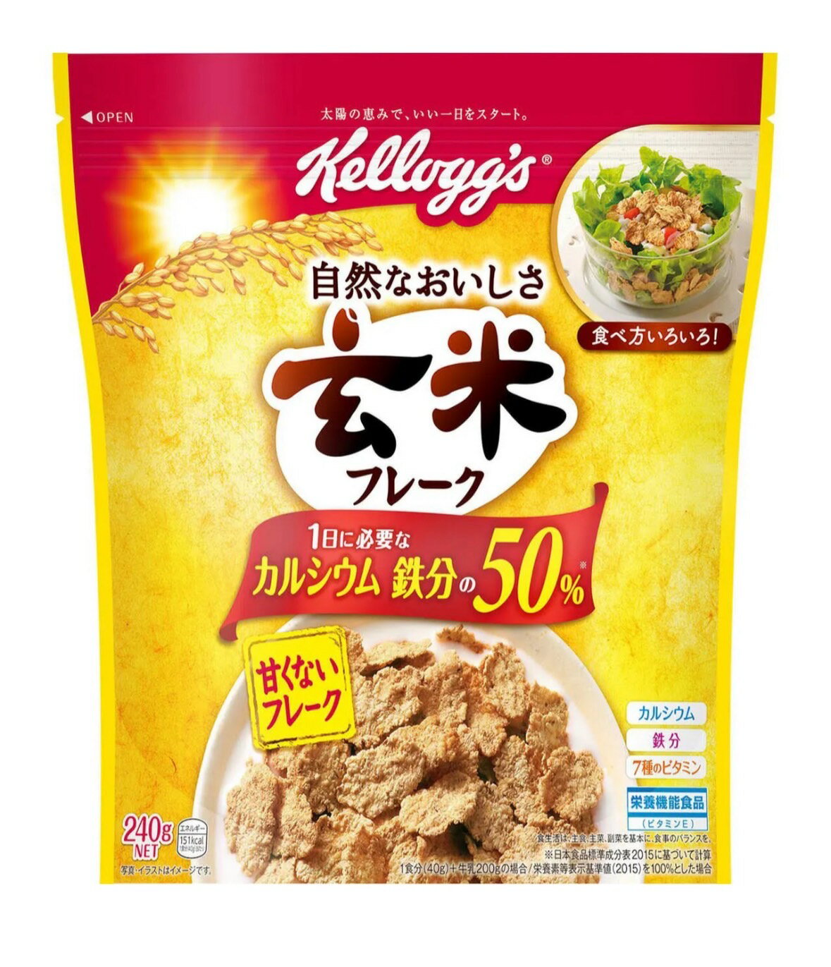 ケロッグ 玄米フレーク(240g*6袋セット)