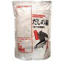 だしの素(かつお風味) 1kg 大容量 業務用 【プロ】