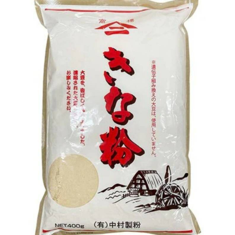 きな粉 400g ( きなこ / 和菓子 ) 業務用 【プロ】
