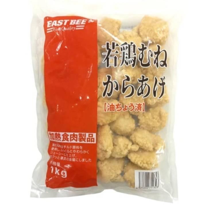 若鶏むねから揚げ1kg　冷凍便配送
