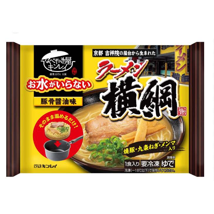 キンレイ　お水がいらないラーメン横綱　481gのサムネイル