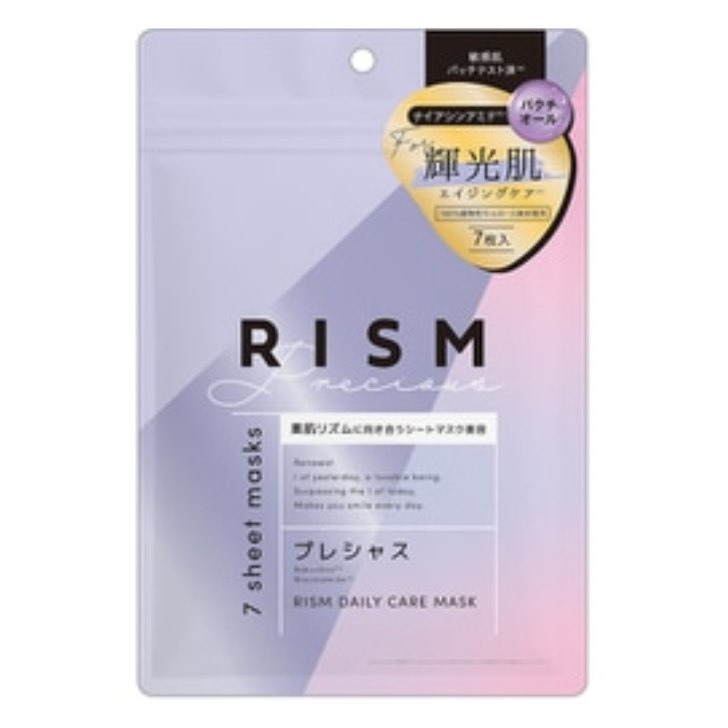 RISM（リズム）デイリーケアマスク　7枚入り　プレシャス