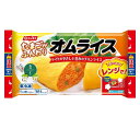 ニッスイ オムライス 210g 冷凍食品