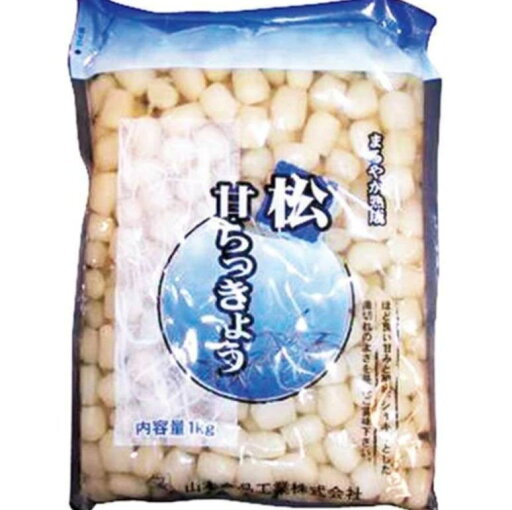 あいしん食品 甘らっきょう 松 1kg 業務用 【プロ】 あいしん食品 甘らっきょう 松 1kg 業務用 【プロ】