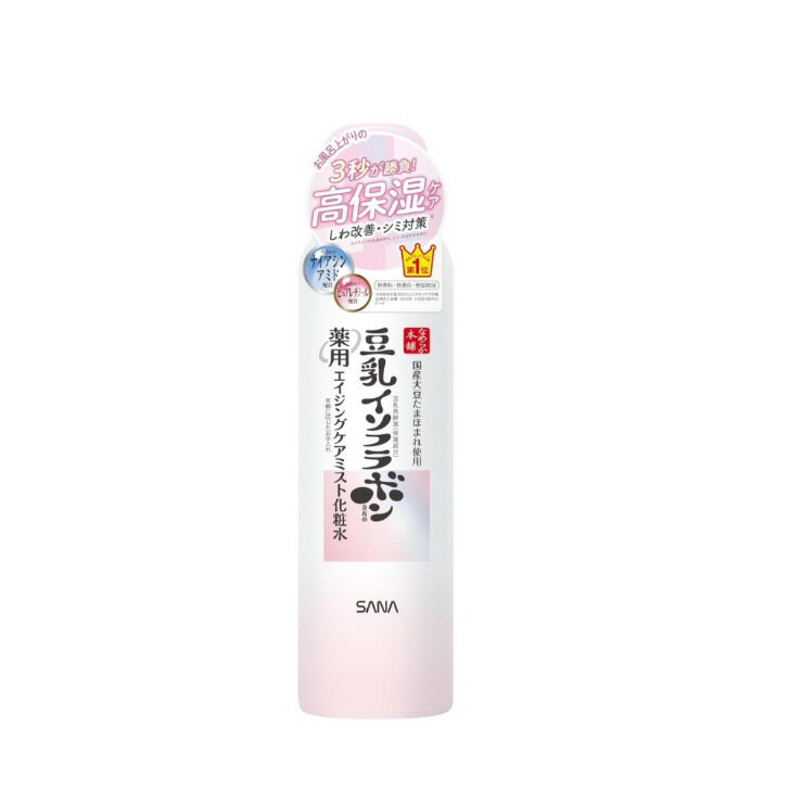 サナ　なめらか本舗　薬用リンクルミスト化粧水　ホワイト　200mlのサムネイル