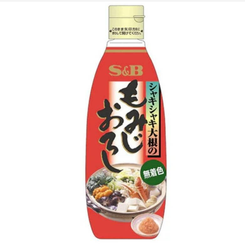 SB もみじおろし 270g　業務用　【プロ】