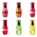 選べる1本 ミルボン エルジューダ 120ml 120g 洗い流さないトリートメント