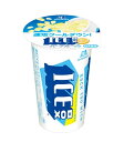 森永製菓 アイスボックス 135ml×20個 送料無料