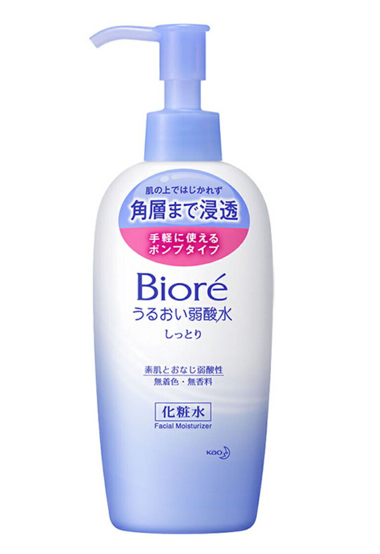 Rakuten - 花王　ビオレ　うるおい弱酸水　しっとり　本体　(200mL)