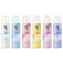 花王 8×4 パウダースプレー 150g