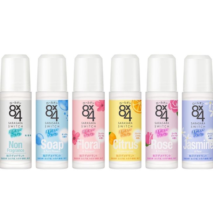 花王 8×4 （エイトフォー）ロールオン　45ml　選べる