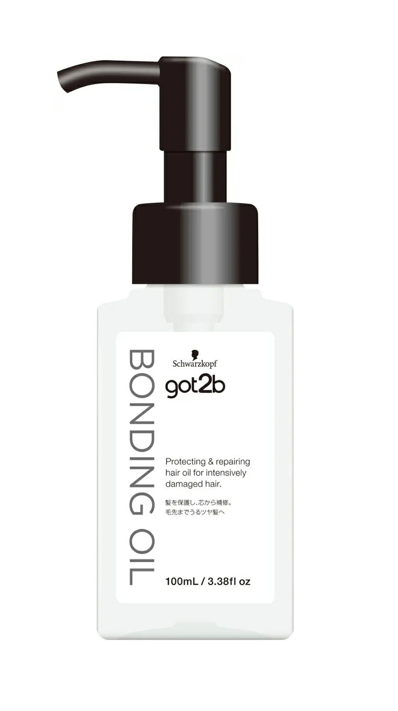 ヘンケルジャパン　got2b　ボンディング・オイル　100ml