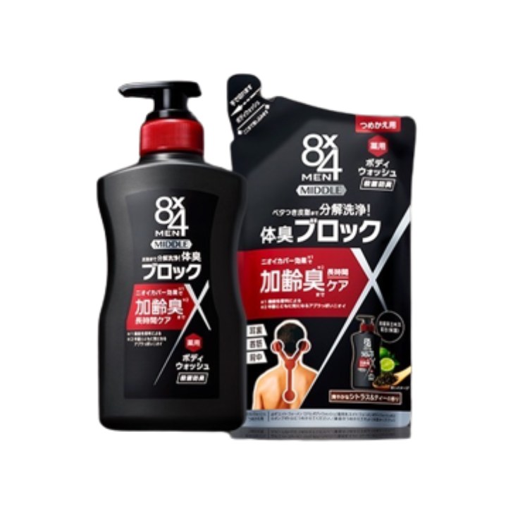 Rakuten - 8×4メン　ミドルボディウォッシュ　本体　詰替　選べる