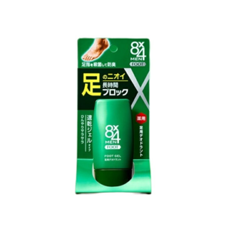 8×4メン フットジェル 30ml 速乾ジェルタイプ