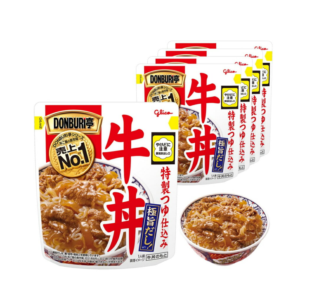 江崎グリコ DONBURI亭 牛丼 160g×5個入