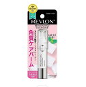 レブロン キス シュガー スクラブ 2.6g リップスクラブ リップクリーム 角質ケア シュガーミント スウィートミント スウィートユズ スウィート サクラ ペ...