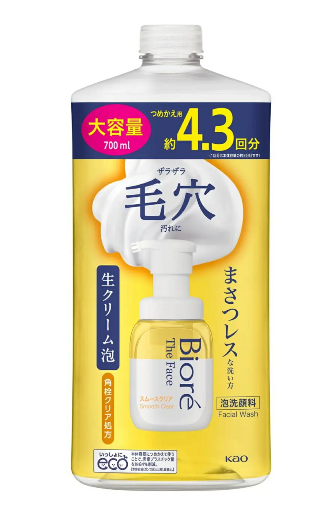 Kao Biore ビオレ ザフェイス 泡洗顔料 スムースクリア つめかえ用 大容量