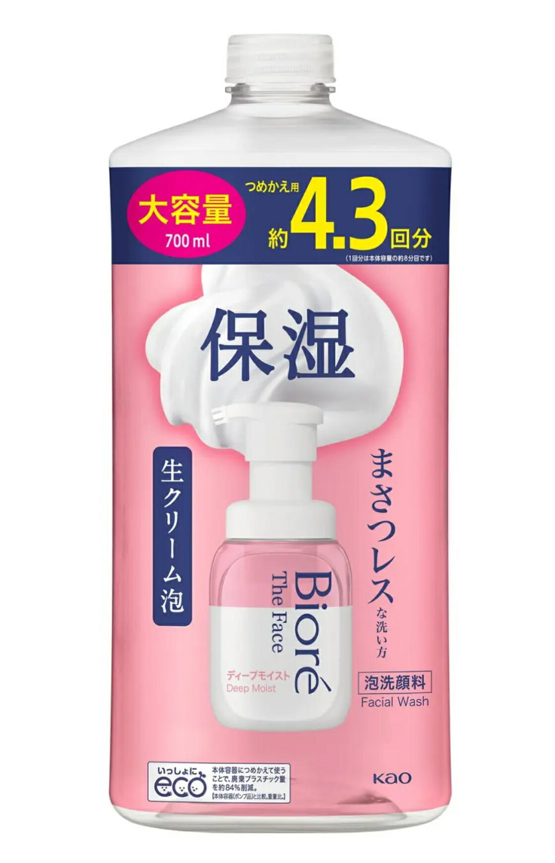 商品情報・Style:ディープモイスト・生クリーム泡でまさつレスな洗い方肌に触れない洗顔説明 商品紹介 手が肌に触れずにまさつレスな洗い方。たっぷりのビオレ洗顔史上最高クラスの生クリーム泡が汚れを吸引オフ。乾燥が気になる肌に。すすぎ後は、落ち切った感じなのに、うるおいある素肌に。●保湿成分配合●肌のうるおいを保つバリア機能を守って洗えます●カサつきがちなデリケートな肌や赤ちゃんの肌にも使えます●やさしいホワイトサボンの香り 原材料・成分 成分：水、グリセリン、PG、ラウリン酸、PEG-150、ラウレス-6カルボン酸、ミリスチン酸、ラウリルヒドロキシスルタイン、水酸化K、アルギニン、デシルグルコシド、ラウレス-4カルボン酸、パルミチン酸、アクリレーツコポリマー、ポリクオタニウム-39、エチルヘキシルグリセリン、EDTA-2Na、フェノキシエタノール、香料 使用方法 大容量700 ml つめかえ用約 4.3回分 （1回分は本体容量の約8分目です） 生クリーム泡でまさつレスな洗い方 肌に触れずに洗えるたっぷりの泡 弾力長続き泡で汚れを吸引 安全警告 つめかえ時のご注意 必ず「ビオレザフェイス 泡洗顔料ディープモイスト」の使用済み容器につめかえてください。 ●その他の容器にはつめかえないでください。 ●つぎたしは、しないでください。 ●他の製品や異なった製造番号のものが混ざらないようにしてください。 ご注意 ●傷、はれもの、湿疹等異常のあるところには使わない。 ●肌に異常が生じていないかよく注意して使う。肌に合わない時、使用中に赤み、はれ、かゆみ、刺激、色抜け（白斑等）や黒ずみ等の異常が出た時、直射日光があたって同様の異常が出た時は使用を中止し、皮フ科医へ相談する。使い続けると症状が悪化することがある。 ●目に入らないよう注意し、入った時は、すぐに充分洗い流す。ご覧いただいております商品は、メーカー様のリニューアルに伴いパッケージ・香り・サイズ・成分などが予告なく変更される場合がございます。その為、掲載されている画像や詳細と異なる商品を、ご注文者様への許可なくお届けする場合も稀にございます。メーカー欠品または完売の際にはキャンセルをお願いすることがございます。なお、商品パッケージのご指定はお受けできませんのでご了承お願いいたします。