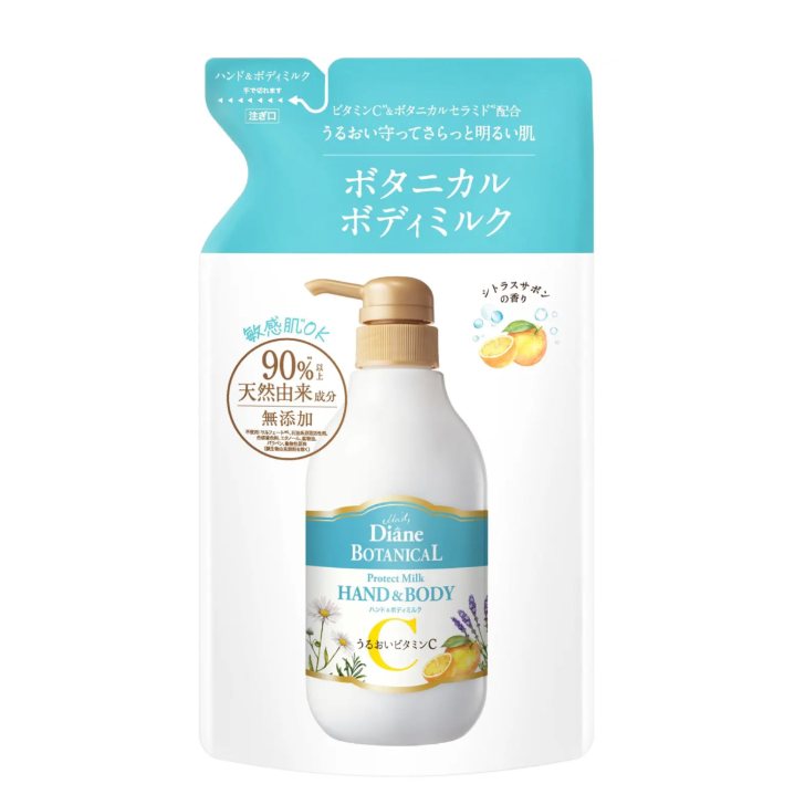 ダイアン ボタニカル ハンド&ボディミルク 詰替 400ml
