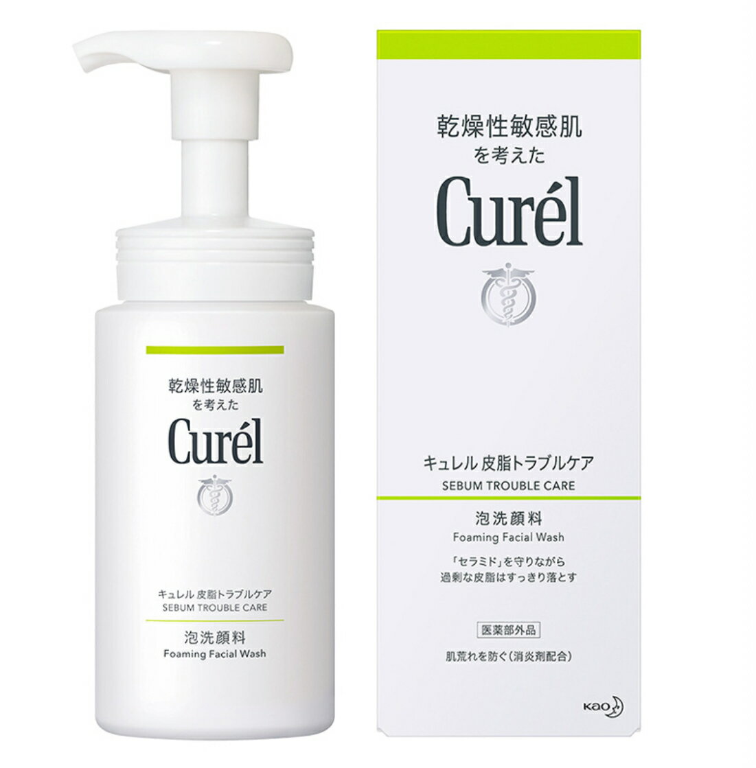 Skin Care - キュレル 皮脂トラブルケア 泡洗顔料(150ml)
