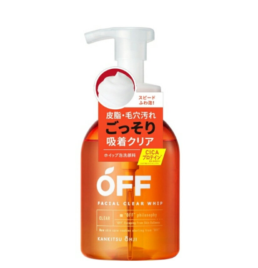 Rakuten - コスメテックスローランド 柑橘王子 OFF フェイシャル クリア ホイップ SP 360ml