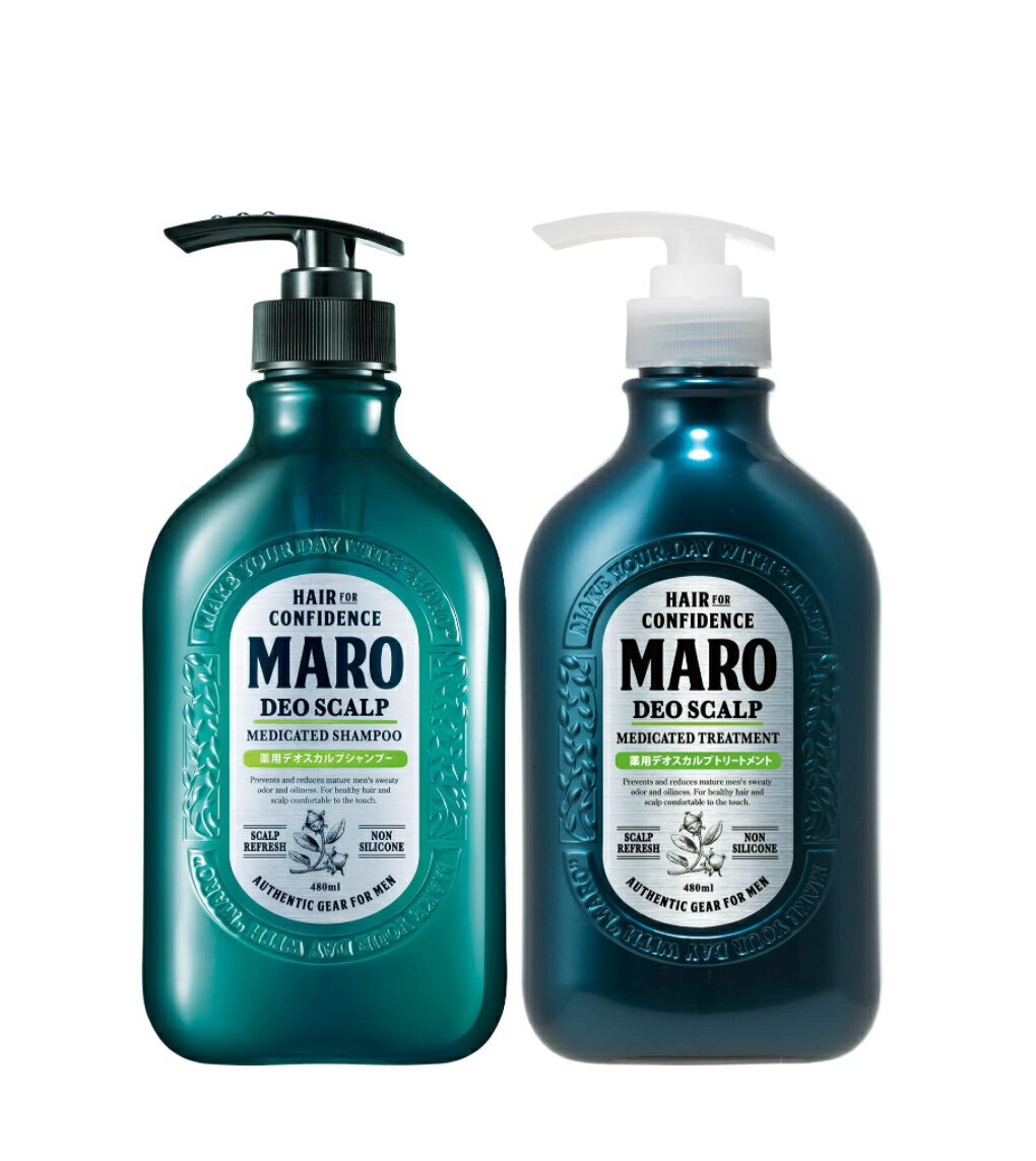 Rakuten - マーロ 薬用 シャンプー + トリートメント デオスカルプ 2点セット| MARO ヘアケア シャンプー メンズ スカルプ ノンシリコン トリートメント