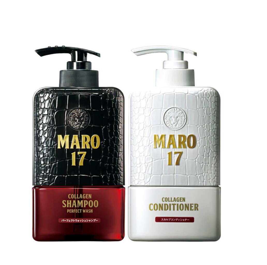 マーロ17 　パーフェクトウォッシュ　シャンプー＆コンディショナーセット