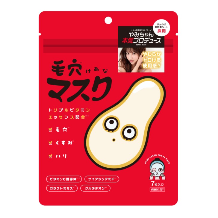 MMY’S　TOY やみちゃん　毛穴マスク　パック　7枚入り
