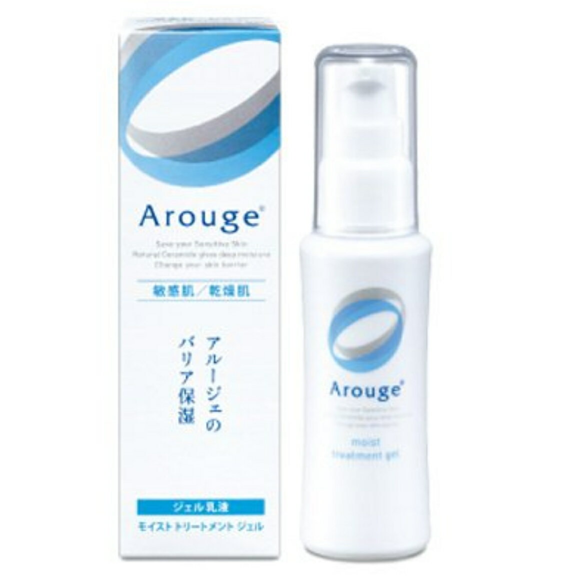アルージェ モイスト トリートメント ジェル 50mL