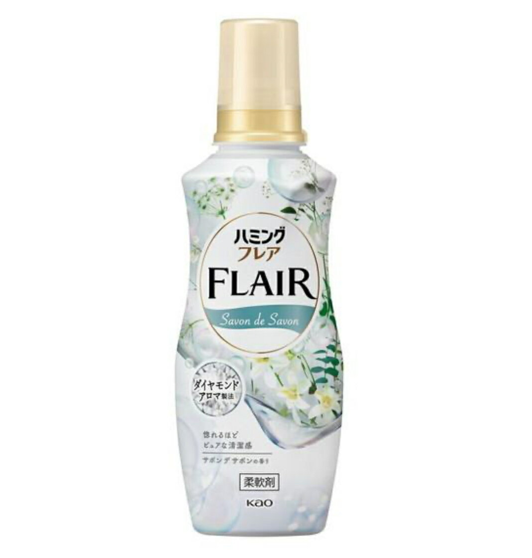 ハミングフレア サボンデサボン 本体(520ml)　つめかえ用(360ml)　お選びください