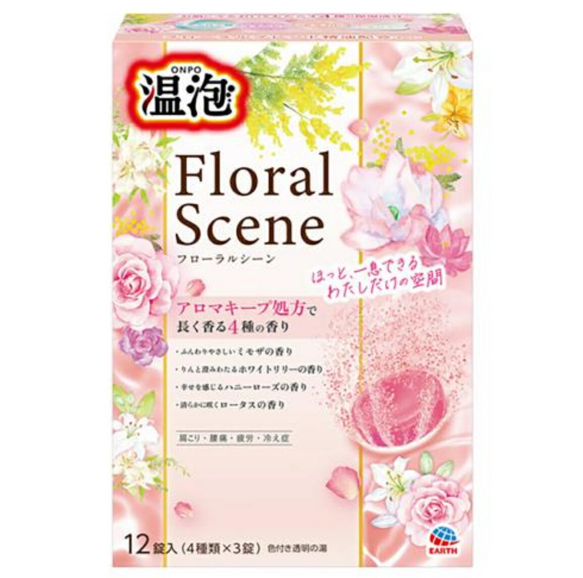 アース製薬 温泡 ONPO フローラルシーン 12錠入 入浴剤