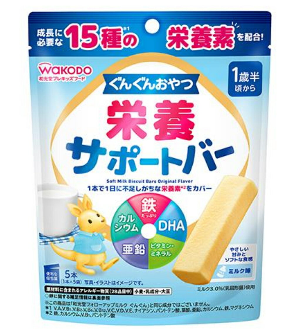 Asahi Group Foods 󤰤󤪤 ܥݡȥС ߥ륯̣ 2.4gߥ륯̣ 2.1g4ĥå