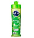 キュキュット マスカットの香り 本体 220ml *2個セット(3)