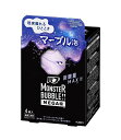 バブ モンスターバブルMEGA級 マーブル泡 ラベンダーカクテルの香り 4錠 入浴剤