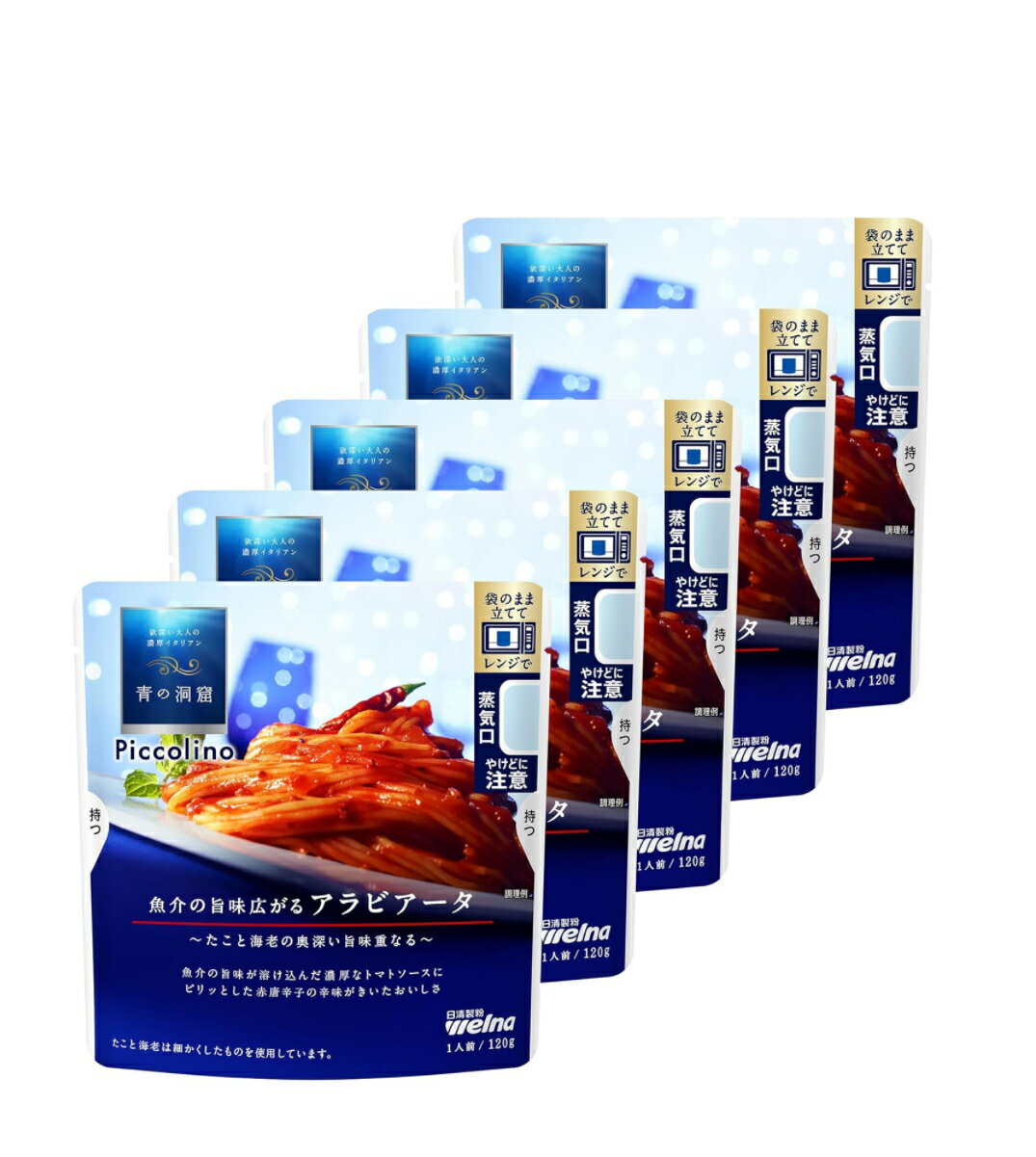 Ĥƶ Piccolino λ̣륢ӥ 120g5ĥåȡ