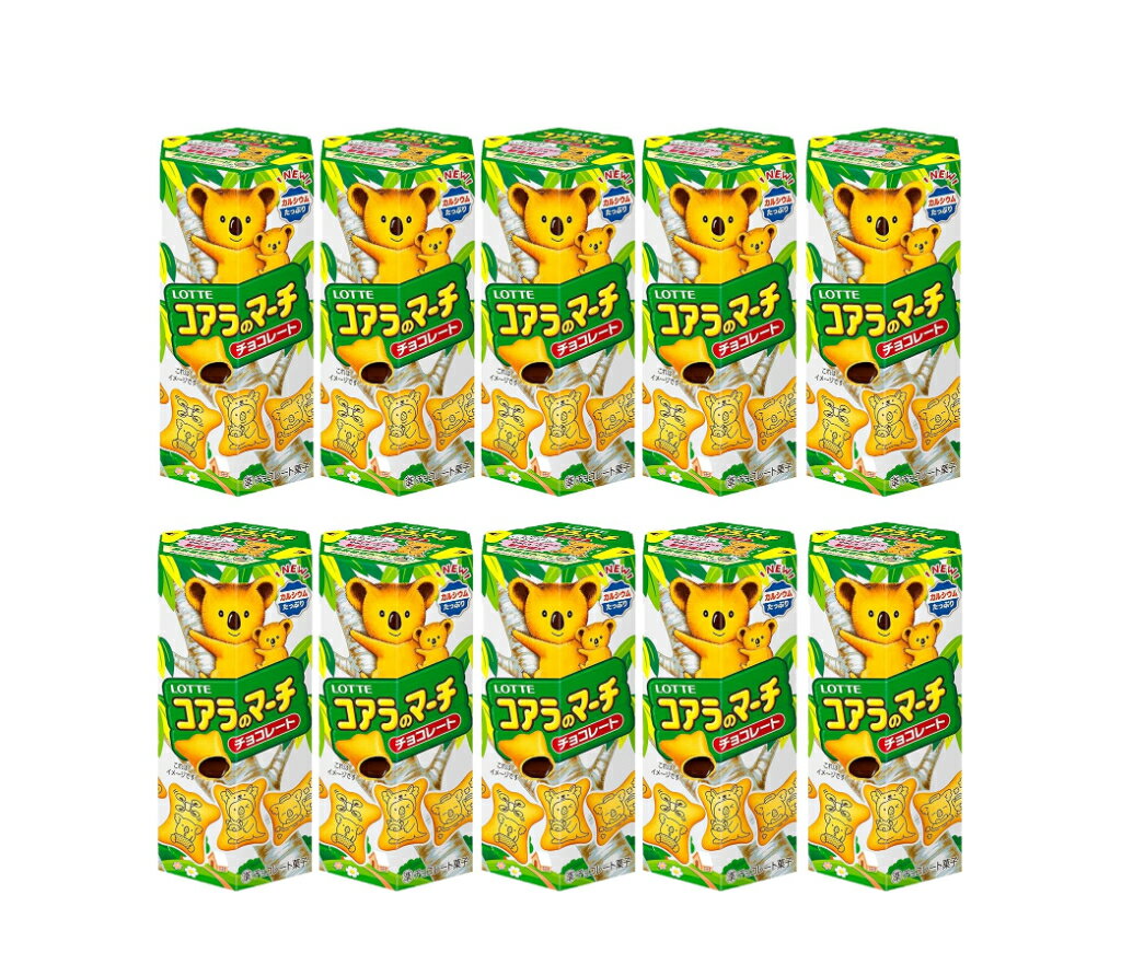 ロッテ 48gコアラのマーチ チョコレート 10箱入の商品画像