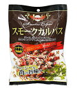 スモークカルパス 80g*2袋セット