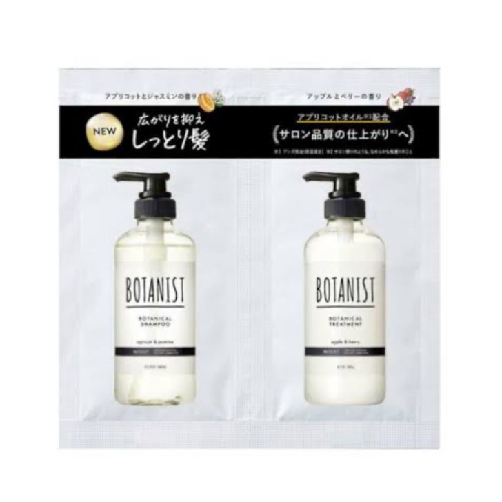 So-netmoͥȥ㤨֥ܥ˥ȡBOTANIST˥ܥ˥륷ס/ȥ꡼ȥȡ2Ϣ⥤ȡ10ml/10gפβǤʤ298ߤˤʤޤ