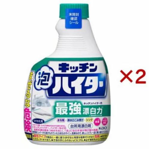 花王 キッチン泡ハイター ハンディスプレー 詰め替えタイプ 400ml 【日用消耗品】