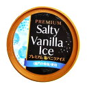 プレミアム塩バニラ 110ml*6個セット