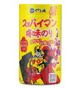 スッパイマン梅味のりカップ(8切32枚入)(4)