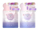 アンドハニー カラー コントロールリペア シャンプー トリートメント つめかえセット 350ml+350g &honey Color