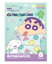 もちぴたつつまれマスク クレヨンしんちゃん ハーブの香り