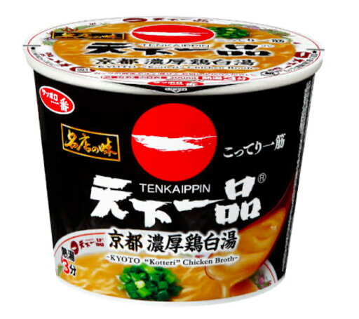 サンヨー食品 サッポロ一番 名店の味 天下一品 京都濃厚鶏白湯 ミニカップ 56g×12個 サンヨー食品 サッポロ一番 名店の味 天下一品 京都濃厚鶏白湯 ミニカップ 56g×12個